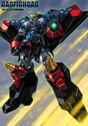 Rule 34 | babamba, character name, clenched hand, clenched hands, dated, floating, gaofighgar, mecha, no humans, robot, solo, super robot, text focus, yuusha ou gaogaigar final, yuusha series