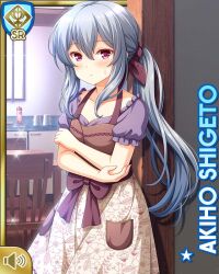 Rule 34 | 1girl, apron, bow, breasts, brown bow, card (medium), character name, closed mouth, day, doorway, dress, female focus, girlfriend (kari), grey hair, hair bow, indoors, kitchen, long hair, official art, purple dress, qp:flapper, shigeto akiho, short sleeves, small breasts, standing