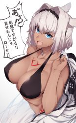Rule 34 | 1girl, animal ears, bare shoulders, bikini, black bikini, blue eyes, body markings, breasts, caenis (fate), cleavage, collarbone, dark-skinned female, dark skin, fate/grand order, fate (series), hairband, highres, jacket, jewelry, long sleeves, looking at viewer, mku, necklace, open clothes, open jacket, open mouth, solo, speech bubble, swimsuit, translation request, white hair, white jacket