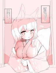 Rule 34 | 1girl, animal ear fluff, animal ears, bad id, bad twitter id, blush, commentary, done (donezumi), fox ears, fox girl, fox tail, highres, japanese clothes, kimono, long hair, long sleeves, looking at viewer, monochrome, open window, original, parted lips, sleeves past wrists, solo, symbol-only commentary, tail, tail raised, thick eyebrows, translation request, upper body, wide sleeves, window