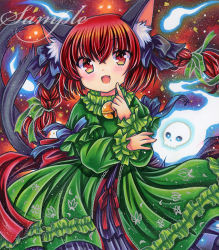 Rule 34 | 1girl, :d, abstract background, animal ear fluff, animal ears, bell, black bow, blue fire, blue ribbon, blush, bow, braid, cat ears, cat tail, cowboy shot, dress, fang, finger to cheek, fire, flaming skull, floating skull, frills, green dress, hair between eyes, hair bow, hand up, happy, hitodama, jingle bell, juliet sleeves, kaenbyou rin, leaf print, light particles, long hair, long sleeves, looking at viewer, multiple tails, nekomata, open mouth, puffy sleeves, red background, red eyes, red hair, red ribbon, ribbon, rui (sugar3), sample watermark, smile, solo, tail, touhou, twin braids, twintails, two tails, watermark