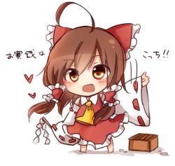Rule 34 | 1girl, ahoge, ascot, bow, box, brown eyes, brown hair, chibi, detached sleeves, donation box, dress, fang, gohei, hair bow, hair tubes, hakurei reimu, heart, huge ahoge, long sleeves, looking at viewer, open mouth, red dress, smile, solo, tosura-ayato, touhou, translation request, waving, wide sleeves