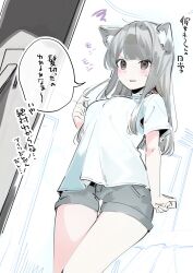 Rule 34 | 1girl, animal ear fluff, animal ears, blush, breasts, brown eyes, cat ears, chikuwa., commentary request, grey hair, grey shorts, highres, indoors, long hair, medium breasts, mirror, original, parted lips, shirt, short shorts, short sleeves, shorts, solo, squiggle, standing, sweat, v-shaped eyebrows, white shirt