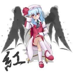 Rule 34 | 1girl, ascot, bat wings, blue hair, bow, brooch, crossed legs, eyebrows, hat, hat bow, highres, jewelry, kurono alice, mob cap, raised eyebrow, red eyes, remilia scarlet, simple background, solo, touhou, wings