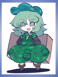 Rule 34 | 1girl, :d, blush stickers, boots, border, box, chahan (fried rice0614), chibi, green eyes, green hair, hair between eyes, highres, letterboxed, looking at viewer, open mouth, simple background, smile, solo, touhou, white background, yamashiro takane