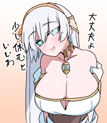 Rule 34 | 1girl, akitokage, anastasia (fate), bare shoulders, blue eyes, blush, breasts, cleavage, collarbone, dress, fate/grand order, fate (series), hair over one eye, hairband, highres, huge breasts, jewelry, long hair, looking at viewer, neck ring, necklace, open mouth, pendant, smile, solo, translation request, very long hair, white dress, white hair