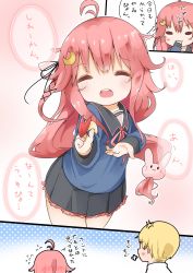 Rule 34 | 1boy, 1girl, absurdres, admiral (kancolle), anger vein, antenna hair, apple rabbit, blonde hair, blush, closed eyes, comic, commentary request, covering own mouth, crescent, crescent hair ornament, feeding, food, food art, from behind, hair ornament, hair ribbon, highres, kantai collection, long hair, mugichoko (mugi no choko), open mouth, pink hair, pleated skirt, rabbit hair ornament, ribbon, skirt, solid oval eyes, translation request, uzuki (kancolle), very long hair