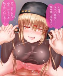 Rule 34 | black bow, black hat, blush, bottomless, bow, breasts, covered erect nipples, cowgirl position, cum, cum in pussy, fur hat, girl on top, hair between eyes, hair bow, hair ornament, hairclip, hat, heart, highres, kantai collection, large breasts, long hair, looking at viewer, low twintails, navel, papakha, pussy juice, red eyes, sabakuomoto, see-through, sex, spread legs, star (symbol), straddling, tashkent (kancolle), translation request, twintails