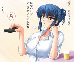 Rule 34 | 00s, blue hair, brown eyes, clannad, controller, miyai sen, pink background, remote control, sagara misae, simple background, sleeves rolled up, solo, translation request