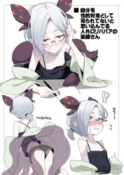 Rule 34 | !?, 1girl, ass, bare shoulders, black camisole, black shorts, blush, breasts, brown eyes, camisole, collarbone, eyebrows hidden by hair, flying sweatdrops, glasses, grey hair, highres, holding, holding pen, lolibaba, long sleeves, multiple views, off shoulder, ogami kazuki, original, parted bangs, parted lips, pen, scylla (ogami kazuki), short shorts, shorts, small breasts, tentacles, thick eyebrows, translated, white background, wide sleeves