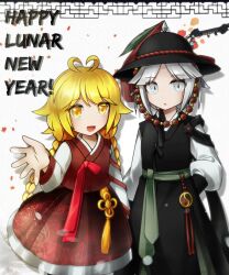Rule 34 | 2others, adapted costume, antenna hair, black headwear, braid, flower knot, fujiwara no shirogane no sanra, hanbok, hand up, hat, heart, heart antenna hair, heart in eye, highres, korean clothes, korean new year, len&#039;en, long hair, long sleeves, multiple others, ooama no ake no mitori, open mouth, other focus, parted lips, red skirt, short hair, skirt, smile, step-siblings, symbol in eye, twin braids, websci 3357, white eyes, white hair, yin yang