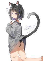 Rule 34 | 1girl, animal ear fluff, animal ears, ass, black hair, black nails, black panties, cat ears, cat girl, cattail, choker, clothes lift, colored inner hair, deitaku, female focus, grey sweater, hair ornament, hairclip, highres, kneeling, lifted by tail, looking at viewer, looking back, multicolored hair, nail polish, own hands together, panties, plant, purple eyes, simple background, sleeves past wrists, solo, sweater, sweater lift, underwear, white background