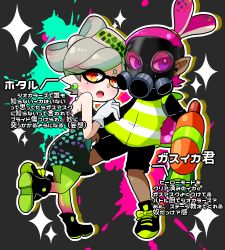Rule 34 | 1boy, 1girl, agent 3 (splatoon), blush, chamochi, comic, gas mask, ink tank (splatoon), inkling, inkling boy, inkling player character, looking at viewer, marie (splatoon), mask, monster boy, monster girl, nintendo, pantyhose, simple background, sparkle, splatoon (series), splatoon 1, splattershot (splatoon), squidbeak splatoon, translation request