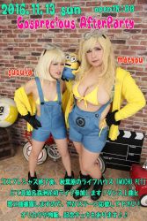 Rule 34 | 2girls, asian, blonde hair, breasts, chouzuki maryou, cosplay, despicable me, highres, lipstick, makeup, minion (despicable me), minion (despicable me) (cosplay), multiple girls, photo (medium), plump, tagme, thick thighs, thighs