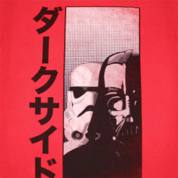 Rule 34 | darth vader, lowres, red theme, shirt, sith, star wars, stormtrooper, translation request