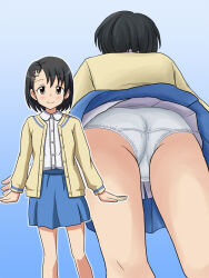 Rule 34 | 1girl, ass, black hair, blue background, blue skirt, bob cut, cardigan, closed mouth, collared shirt, commentary request, commission, crotch seam, gradient background, hair ornament, hairclip, idolmaster, idolmaster cinderella girls, lielos, long sleeves, looking at viewer, miniskirt, mtu virus, multiple views, open cardigan, open clothes, panties, partial commentary, pixiv commission, sasaki chie, shirt, short hair, skirt, smile, standing, underwear, upskirt, white panties, white shirt, yellow cardigan