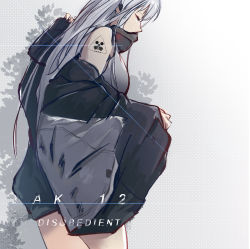 Rule 34 | 1girl, ak-12 (girls&#039; frontline), bare shoulders, character name, closed eyes, commentary request, cowboy shot, english text, girls&#039; frontline, highres, jacket, long hair, long sleeves, sidelocks, silver hair, solo, standing, yangli myrica