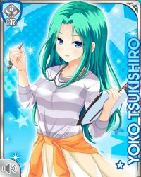 Rule 34 | 1girl, blue background, blue eyes, blush, boots, breasts, card (medium), dress, female focus, girlfriend (kari), green hair, grey shirt, jewelry, long hair, long sleeves, necklace, official art, open mouth, qp:flapper, shirt, smile, solo, standing, striped clothes, striped shirt, tagme, tsukishiro youko, white dress