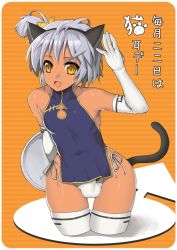 Rule 34 | 1boy, animal ears, armpits, bad id, bad pixiv id, bare shoulders, bow, bulge, cat boy, cat ears, cat tail, character request, china dress, chinese clothes, crossdressing, dark-skinned male, dark skin, dress, elbow gloves, fang, flat chest, gloves, grey hair, hair bow, male focus, nagase haruhito, open mouth, panties, quipao, short hair, side-tie panties, side ponytail, solo, tail, thighhighs, trap, tray, underwear, waiter, white panties, wide hips, yellow eyes