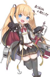 Rule 34 | 1girl, amazon (azur lane), artist request, azur lane, bad id, bad twitter id, belt, black gloves, black thighhighs, blonde hair, blue eyes, cannon, cape, fang, gloves, hair ornament, highres, leg up, long hair, open mouth, pointing, pointing at viewer, rapier, sheath, sheathed, simple background, solo, sword, thighhighs, translation request, twintails, uniform, weapon, white background