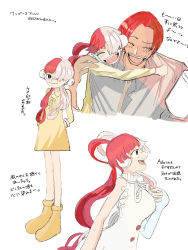 Rule 34 | 1boy, 1girl, age difference, aged down, artist request, before and after, breasts, facial hair, father and daughter, happy, headphones, highres, hug, long hair, looking at another, multicolored hair, multiple views, one piece, one piece film: red, red hair, shanks (one piece), smile, translation request, two-tone hair, uta (one piece), very long hair