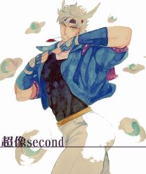 Rule 34 | 1boy, bad id, bad pixiv id, blonde hair, blue jacket, bubble, caesar anthonio zeppeli, facial mark, feather hair ornament, feathers, fingerless gloves, gloves, hair ornament, headband, hydrokinesis, jacket, jewelry, jojo no kimyou na bouken, male focus, necklace, painting (medium), red stone of aja, sajijas, solo, traditional media, water, watercolor (medium)