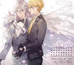 Rule 34 | 1other, 2019, 2boys, ahoge, alternate costume, text background, black bow, black bowtie, black gloves, black jacket, blonde hair, blue flower, bow, bowtie, character name, collared shirt, creature, dated, e (h798602056), earrings, fate/grand order, fate (series), flower, formal, fou (fate), gilgamesh (fate), glasses, gloves, grey jacket, hair between eyes, highres, jacket, jewelry, long hair, looking at viewer, looking to the side, male focus, merlin (fate), multiple boys, necktie, pants, purple eyes, red eyes, shirt, short hair, smile, traditional bowtie, vest, white hair, white shirt, yellow necktie