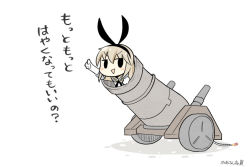 Rule 34 | &gt;:&gt;, 10s, 1girl, :&gt;, bad id, bad pixiv id, cannon, gloves, kantai collection, long hair, shimakaze (kancolle), simple background, solo, thumbs up, translation request, triangle mouth, v-shaped eyebrows, yuasan