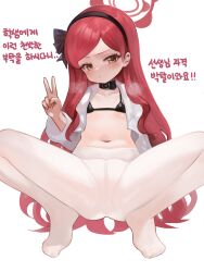 Rule 34 | 1girl, absurdres, black bra, black choker, black hairband, blue archive, bra, brown eyes, choker, collarbone, crop top, dokomon, hairband, halo, hand up, highres, korean commentary, long hair, long sleeves, navel, no shoes, open clothes, open shirt, pantyhose, red hair, shirt, simple background, solo, spread legs, squatting, swept bangs, takane (blue archive), tiptoes, underwear, v, very long hair, white background, white pantyhose, white shirt