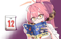 Rule 34 | 1girl, alternate hairstyle, apron, aru (blue archive), blue archive, blunt bangs, book, bow, bowtie, calendar (object), cameo, collared shirt, commentary, dated, demon girl, demon horns, english commentary, fuuka (blue archive), glasses, halo, hm (hmongt), holding, holding book, horns, long hair, looking away, pink hair, ponytail, reading, school uniform, shirt, short sleeves, sidelocks, solo, sweatdrop, yellow eyes