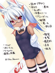 Rule 34 | 1girl, animal ears, bat wings, black-framed eyewear, blood, blush, breasts, chainsaw, cowboy shot, dark-skinned female, dark skin, detached collar, fake animal ears, glasses, horns, long hair, looking at viewer, nosebleed, ochinsama, one-piece swimsuit, original, playboy bunny swimsuit, ponytail, red eyes, school swimsuit, semi-rimless eyewear, small breasts, smile, solo, striped clothes, striped thighhighs, swimsuit, thighhighs, tsurime, under-rim eyewear, wings