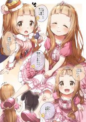 Rule 34 | + +, 1boy, 1girl, :d, :o, ^ ^, blonde hair, blunt bangs, blush, brown eyes, closed eyes, closed mouth, crown, cuff links, dress, feathers, flower, frilled dress, frills, from behind, highres, holding hands, ichihara nina, idolmaster, idolmaster cinderella girls, idolmaster cinderella girls starlight stage, juliet sleeves, long hair, long sleeves, looking at viewer, mary janes, mini crown, multiple views, no socks, open mouth, partially translated, pink dress, producer (idolmaster), puffy short sleeves, puffy sleeves, ribbon, sash, shoe soles, shoes, short sleeves, simple background, sleeve cuffs, smile, speech bubble, tan background, tiara, translation request, yukie (kusaka shi)
