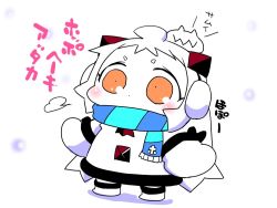 Rule 34 | 1girl, abyssal ship, ahoge, boots, chibi, coat, commentary request, earmuffs, enemy aircraft (kancolle), horns, kantai collection, mittens, northern ocean princess, orange eyes, sako (bosscoffee), scarf, shadow, sitting, sitting on head, sitting on person, translation request, white background, white hair, white mittens, winter clothes, winter coat