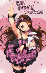 Rule 34 | 1girl, arm up, black thighhighs, breasts, brown eyes, brown hair, choker, cleavage, commentary request, confetti, dress, from above, hairband, heart, heart-shaped pupils, highres, idolmaster, idolmaster (classic), magister, minase iori, pink dress, plaid, plaid dress, small breasts, solo, spaghetti strap, stuffed animal, stuffed rabbit, stuffed toy, symbol-shaped pupils, thighhighs, v