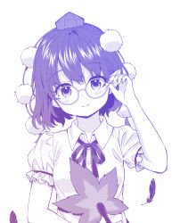 Rule 34 | 1girl, adjusting eyewear, ama-tou, arm up, bespectacled, blue theme, blush, closed mouth, dot nose, eyes visible through hair, feathers, glasses, greyscale, hair between eyes, halftone, hand fan, hand on eyewear, hand up, hat, hauchiwa, head tilt, highres, holding, holding fan, looking at viewer, monochrome, neck ribbon, pom pom (clothes), puffy short sleeves, puffy sleeves, purple theme, ribbon, round eyewear, shameimaru aya, short hair, short sleeves, simple background, solo, standing, straight-on, tokin hat, touhou, upper body, white background, wing collar