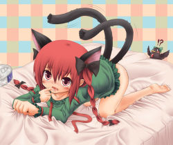 Rule 34 | 1girl, animal ears, aokichi, aruteriusu, bad id, bad pixiv id, barefoot, bird, bottomless, braid, can, cat ears, pet food, cat girl, cat tail, female focus, hair ribbon, kaenbyou rin, multiple tails, red eyes, red hair, reiuji utsuho, reiuji utsuho (bird), ribbon, short hair, solo, tail, touhou, twin braids, twintails