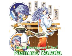 Rule 34 | + +, 1girl, :d, apron, bare shoulders, blue sleeves, bowl, character name, chef, closed mouth, dress, fish, fish (food), food, full body, geta, grey hair, holding, holding bowl, holding knife, japanese clothes, kimono, knife, long hair, long sleeves, looking at viewer, looking back, multiple views, official art, open mouth, orange kimono, ponytail, red eyes, rice, rotte (1109), sakata nemuno, smile, socks, solo, tempura, touhou, touhou lostword, transparent background, wavy hair, white apron, white socks, yellow dress