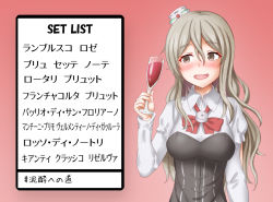 Rule 34 | 1girl, alcohol, anti (untea9), brown eyes, corset, cowboy shot, cup, drinking glass, gradient background, grey hair, hat, kantai collection, long hair, mini hat, open mouth, pola (kancolle), red background, shirt, solo, thick eyebrows, tilted headwear, twitter username, wavy hair, white shirt, wine, wine glass