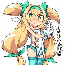 Rule 34 | 1girl, :q, bare shoulders, blazblue, blonde hair, blush, covered navel, gloves, green eyes, green hairband, green ribbon, green skirt, green thighhighs, hair ribbon, hairband, heart, heart-shaped pupils, kanikama, long hair, looking at viewer, lowres, platinum the trinity, ribbon, saliva, simple background, skirt, solo, standing, symbol-shaped pupils, thighhighs, tongue, tongue out, translated, two side up, very long hair, white background, white gloves