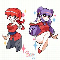 2girls braid chinese_clothes double_bun hair_bun long_hair multiple_girls purple_hair ranma-chan ranma_1/2 red_hair saotome_ranma shampoo_(ranma_1/2) sidelocks