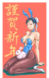 Rule 34 | 1girl, 2023, absurdres, adapted costume, animal, animal ears, animal on lap, armlet, black hair, blue choker, blue hairband, blue leotard, bracelet, breasts, brown eyes, brown pantyhose, bun cover, capcom, chinese zodiac, choker, chun-li, collarbone, commentary request, covered abs, double bun, eyeshadow, fake animal ears, full body, grey footwear, hair bun, hairband, half-pencil, high heels, highres, jewelry, large breasts, leotard, lips, looking at viewer, makeup, new year, on lap, pantyhose, playboy bunny, plunging neckline, rabbit ears, red eyeshadow, short hair, sitting, smile, solo, stiletto heels, strapless, strapless leotard, street fighter, tassel choker, thick thighs, thighs, wariza, white rabbit (animal), year of the rabbit