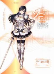 Rule 34 | 1girl, armor, armored dress, black eyes, black hair, black thighhighs, blade arcus from shining, braid, breastplate, cleavage cutout, clothing cutout, concept art, earrings, full body, gauntlets, greaves, hand on own hip, highres, jewelry, long hair, looking at viewer, pauldrons, shield, shining (series), shining resonance, shoulder armor, side braid, simple background, skindentation, skirt, smile, solo, sonia blanche, sword, thighhighs, tony taka, weapon