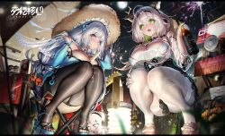 Rule 34 | 2girls, :d, ass, black pantyhose, blush, bottle, breasts, cleavage, crosscore, dk.senie, fireworks, full moon, gloves, green eyes, hat, highres, large breasts, long hair, looking at viewer, moon, multiple girls, open mouth, pantyhose, red eyes, skirt, smile, squatting, straw hat, toeless footwear, white gloves, white hair, white pantyhose