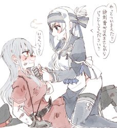 Rule 34 | 2girls, ainu clothes, belt, black gloves, black legwear, black skirt, blue eyes, blush, breasts, comic, gangut (kancolle), gloves, grey hair, hat, itomugi-kun, japanese clothes, kamoi (kancolle), kantai collection, large breasts, long hair, long sleeves, looking at another, military, military hat, military uniform, multiple girls, open mouth, pantyhose, ponytail, red eyes, red shirt, shirt, simple background, sitting, sitting on person, skirt, translation request, uniform, white background, white hair