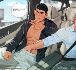 Rule 34 | 2boys, abs, averting eyes, bara, car interior, cowboy shot, dark-skinned male, dark skin, hand under clothes, highres, large pectorals, male focus, medium sideburns, multiple boys, muscular, muscular male, original, paid reward available, pants, pectoral cleavage, pectorals, short hair, sitting, solo focus, thick eyebrows, track pants, yaoi, youchi123