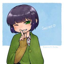 Rule 34 | 1girl, alternate costume, black hair, blue background, blush, border, brown sweater, character name, cloak, collared shirt, commentary request, english text, finger to mouth, green cloak, green eyes, hair ornament, hairclip, half-closed eye, hand up, highres, index finger raised, kuron (uhhr2odhrppc5nw), kyoumachi seika, long sleeves, looking at viewer, one eye closed, outside border, shirt, short hair, shushing, sleeves past wrists, solo, sweater, upper body, voiceroid, white border, white shirt