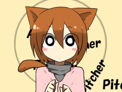 Rule 34 | 1girl, animal ears, black eyes, blush stickers, bright pupils, brown hair, cat ears, cat girl, cat tail, character name, close-up, closed mouth, commentary, curled fingers, dot mouth, dot nose, dress, english text, grey undershirt, hair between eyes, jiima tarou, kemonomimi mode, long bangs, looking at viewer, minna no rhythm tengoku, no headwear, own hands together, pink dress, pitcher (rhythm tengoku), portrait, rhythm tengoku, short hair, solo, straight-on, surprised, tail, tomboy, turtleneck, white pupils, wide-eyed