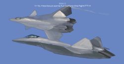 Rule 34 | aircraft, airplane, airplane wing, asterozoa, english text, fighter jet, flying, jet, military, military vehicle, no humans, original, sky, vehicle focus