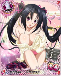 Rule 34 | 10s, 1girl, :o, bare shoulders, black hair, blush, breasts, card (medium), character name, chess piece, cleavage, covered erect nipples, female focus, hair ribbon, high school dxd, high school dxd infinity, huge breasts, king (chess), long hair, looking at viewer, off shoulder, official art, open mouth, panties, pink eyes, pink panties, ribbon, serafall leviathan, solo, standing, sweater, torn clothes, trading card, twintails, underwear