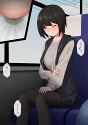 Rule 34 | ..., 1girl, black hair, black pantyhose, blue jacket, blue shorts, blue sky, blush, bob cut, breasts, bus interior, close-up, closed eyes, closed mouth, collarbone, day, embarrassed, female focus, female pubic hair, grey shirt, groin, hand on own knee, have to pee, highres, holding own arm, jacket, japanese text, long sleeves, maanii, medium breasts, multiple views, nose blush, original, panties, pantyhose, pee, power lines, pubic hair, shirt, short hair, short shorts, shorts, sidelocks, sitting, sky, sleeveless, sleeveless jacket, speech bubble, split mouth, spoken ellipsis, sweat, tears, translation request, underwear, wet, wet clothes, wet panties, white panties, window